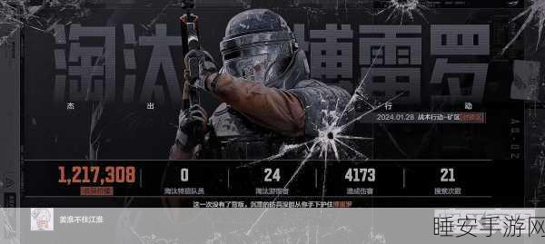 暗区突围深度解析,博雷罗刷新位置全攻略