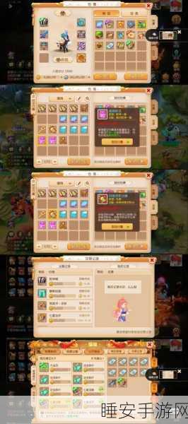 梦幻西游高效赚储备金攻略,超越跑镖,日入百万不是梦!