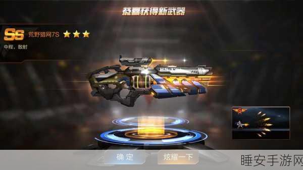 魂斗罗归来,顶尖大型武器深度剖析与选择指南
