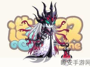 造梦无双深度攻略,揭秘白花蛇精BOSS刷新秘境与全技能应对策略