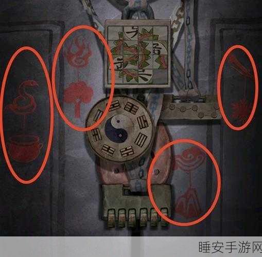 纸嫁衣3鸳鸯债全色系谜题深度解析,揭秘黑黄赤白青解谜全攻略