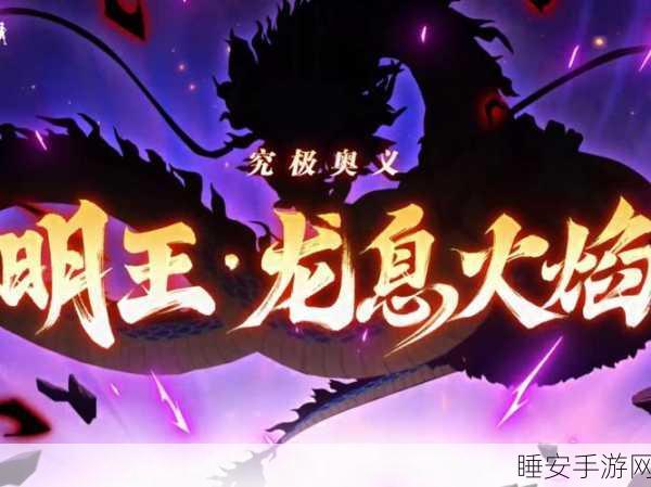 手游资讯,白凯之歌——怪物猎人物语传奇挑战赛燃爆开启