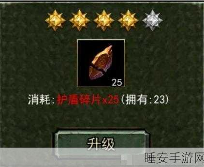 猫之城防爆者涂鸦选择全攻略,技能搭配与实战深度剖析