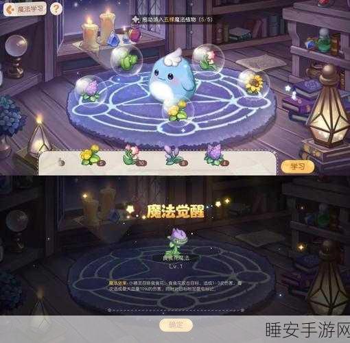 奥比岛秘境探险,油墨芳香深处,全攻略解锁隐藏宝藏