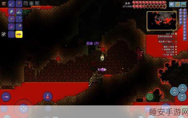 泰拉瑞亚深度探索,揭秘高效挖掘魔晶矿的终极攻略