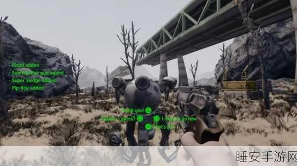 辐射4手游新玩法,无材料制造系统揭秘,打造无限创意世界