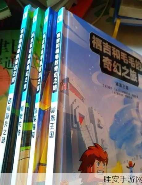 老戴我的世界冒险实录,从零开始的奇幻之旅全解析