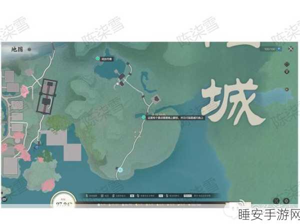 诛仙世界探索指南,蛮荒闲涉丹青全位置揭秘及攻略