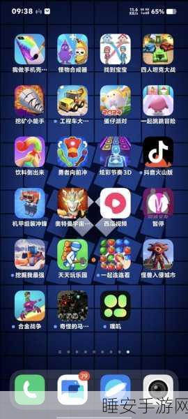 全村我最富游戏预约下载-模拟经营类型的手机小游戏