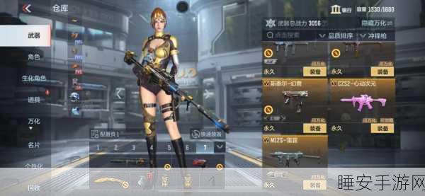 烈属性妖灵争霸赛,捉妖手游中谁才是最强王者?
