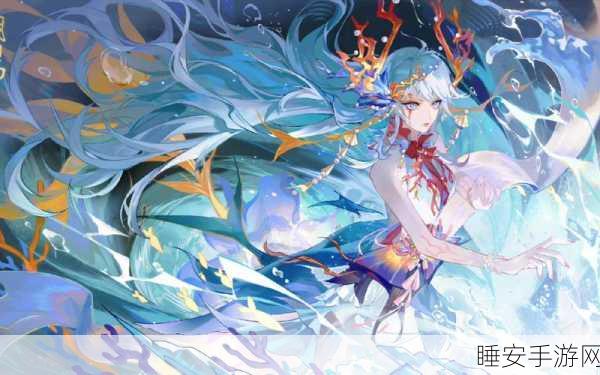 阴阳师联名裙子大赛,穿越幻境,解锁神秘世界的时尚之旅