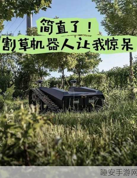 机器链击,物理机制融合割草新体验,趣味玩法等你来战!