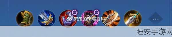王者荣耀高手攻略,吕布如何洞悉阵容,精准出装制霸战场