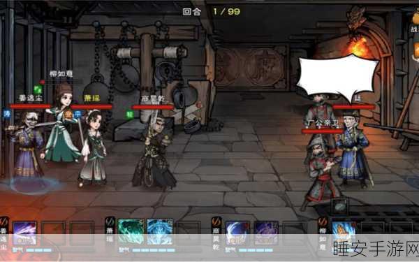 烟雨江湖深度探索,揭秘厂狱副本神秘入口与攻略要点