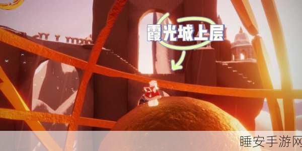 Sky光遇冥想圣地全揭秘，解锁冥想任务的神秘地点