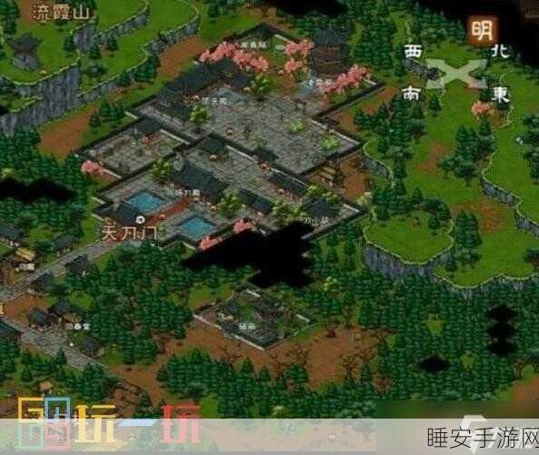 烟雨江湖深度探索,家园仓库位置全揭秘,打造高效存储攻略
