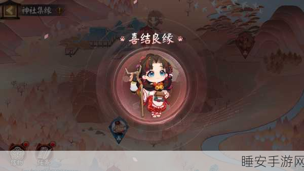 阴阳师许愿架功能全解析,解锁稀有式神,赢取丰厚奖励!