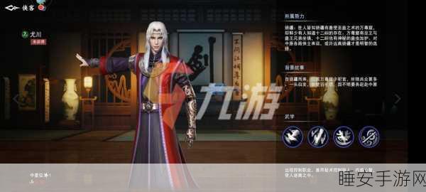 不良人3,深度解析游戏类型与特色玩法