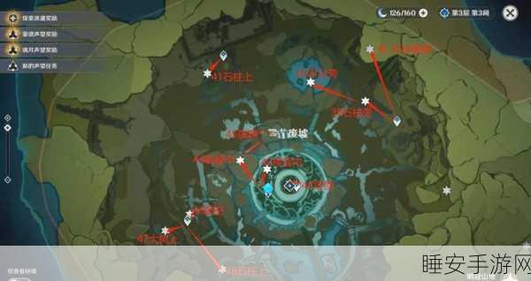 原神风龙废墟古时孤影秘境采样点全攻略