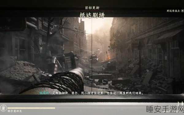 使命召唤14二战附带伤害深度攻略,解锁胜利的关键策略