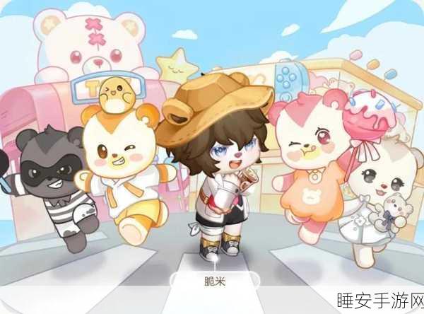 奥比岛梦幻联动,揭秘与星纳的奇妙相遇之旅