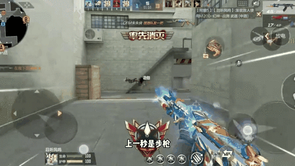 CF手游合枪极限揭秘,究竟何时无法再合?