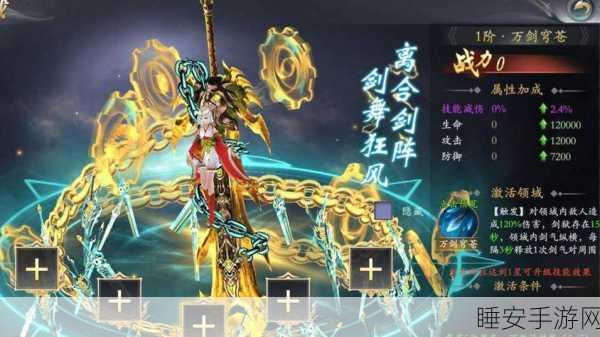 妖怪来了下载-全新的国风题材仙侠对战手游