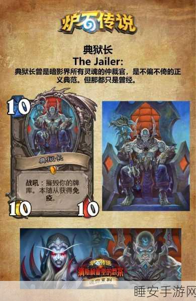 深度解析,〈有杀气童话〉治疗系橙卡全面对比评测