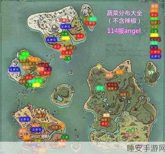 手游揭秘,创造与魔法中夜晶蝶饲料的制作秘籍
