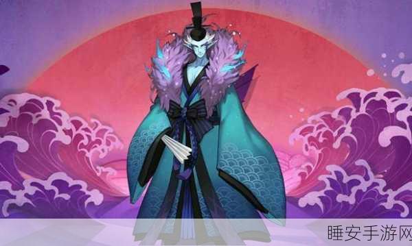 阴阳师高手进阶,荒川之主实战技巧与制胜策略深度剖析