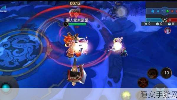 乱斗西游2第十六章三星通关全攻略,解锁隐藏秘籍与实战技巧