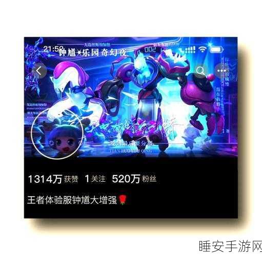 王者荣耀高手攻略,全面解析如何有效克制钟馗