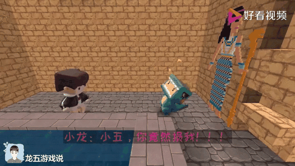 迷你世界探险大赛,墨小龙的奇遇与挑战盛宴