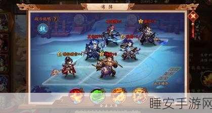 少年三国志2中哪个阵营最强?深度解析助你称霸三国