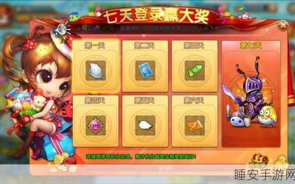 弹弹堂大冒险巅峰对决,精良装备与优秀装备实战比拼,谁将登顶王者宝座?