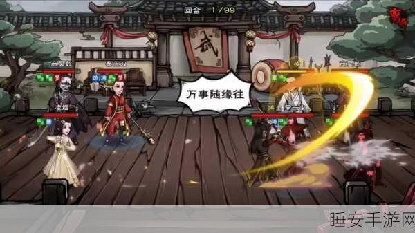 烟雨江湖少林绝学之争,降龙十八掌VS伏虎罗汉拳