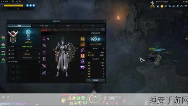 魔力套装大揭秘,失落的方舟中如何获取魔力套?