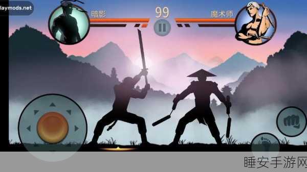 暗影格斗2手机版震撼来袭，动作格斗游戏的巅峰之作