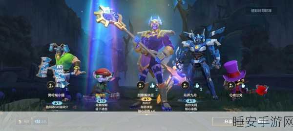 LOL手游等级上限揭秘,角色成长之路的终极挑战
