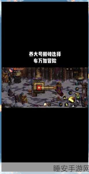 DNF100级新版本爆料,普雷团本成搬砖天堂,备战新版本攻略大放送