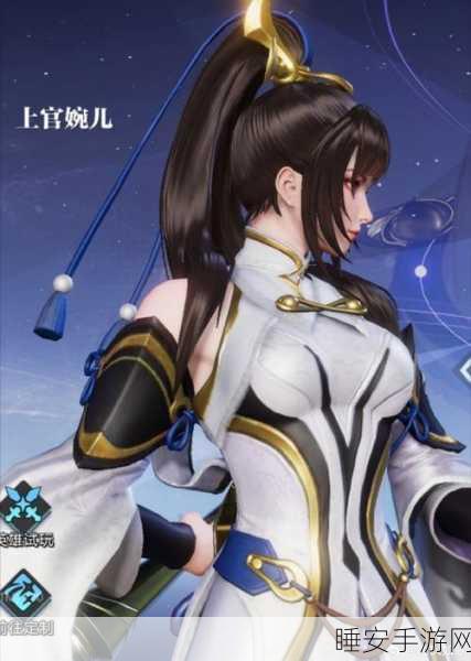 王者荣耀上官婉儿,笔墨飞舞,赛场上的杀戮艺术家