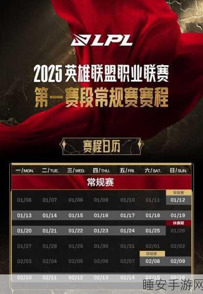 剑网1归来,职业争霸赛揭幕,揭秘刷怪速度之王!
