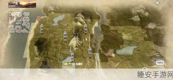 妄想山海探索揭秘,如意金钩西山寻觅指南及珍稀掉落详解