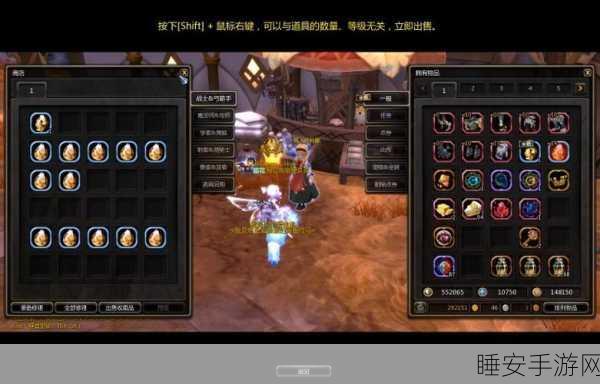 2025年龙之谷深度攻略，揭秘龙玉高效获取途径与实战技巧