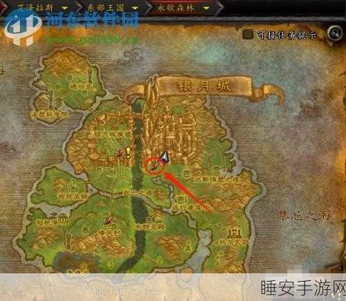 魔兽世界银月城声望兑换,声望兑换系统全攻略与实用技巧