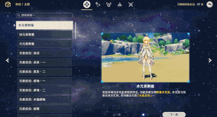 魔兽世界银月城声望兑换,声望兑换系统全攻略与实用技巧