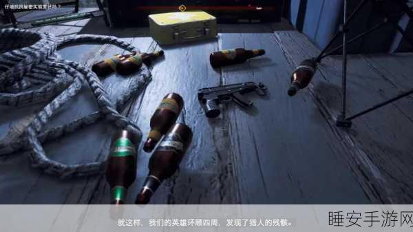 孤岛惊魂5访问受限?解锁攻略大揭秘!
