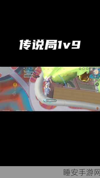 香肠派对陀螺仪实战秘籍,精准操控,制胜关键深度剖析
