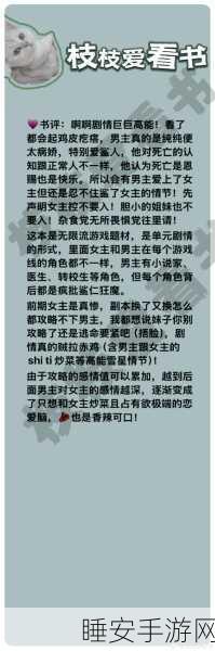 高hplay肉np调教驯服进行时欲望交织堕落深渊