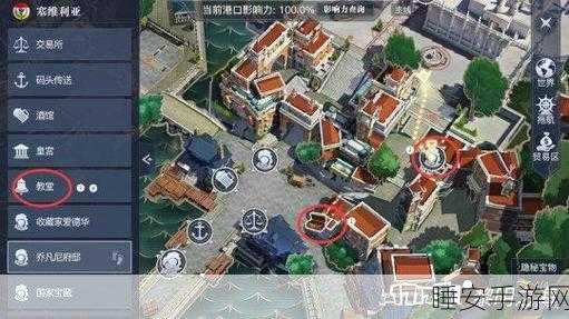 探秘黎明之海,麦隆宝物全攻略,揭秘隐秘宝藏位置